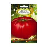 Hectarul - Seminte de tomate Gigant Rosu, 0.2 grame FLORIAN